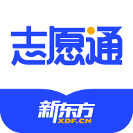 新东方志愿通最新会员版