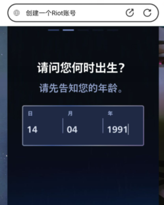 金铲铲之战测试服官方版