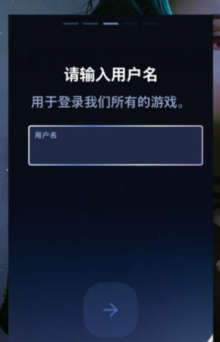 金铲铲之战测试服官方版