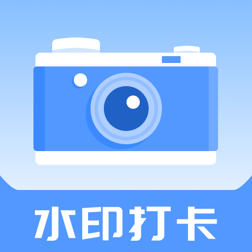 maker玛克水印相机手机最新版