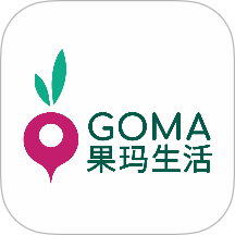 果玛GOMA最新版2025