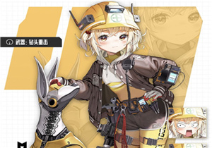 胜利女神新的希望开荒必养什么角色 开荒必养角色推荐
