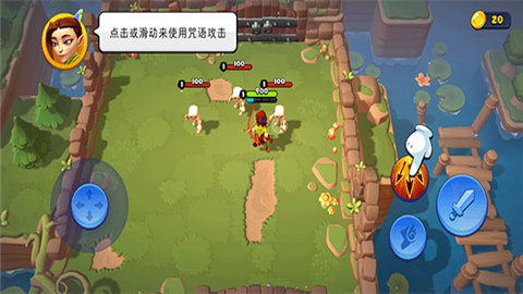掠夺英雄手机版
