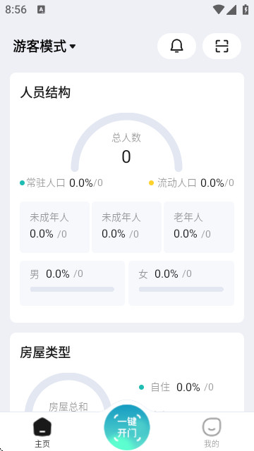 9a2e1ff25dfc483ddb05e57c18c9c363