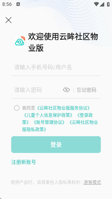 67a0b31a627acd7220ea61a78cf96b6f_270x480