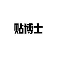 贴博士2025最新官方版