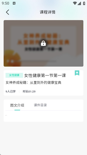 五彩隆林官方最新版