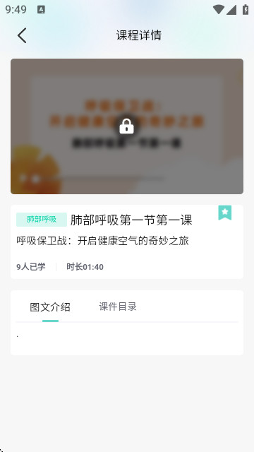 五彩隆林官方最新版