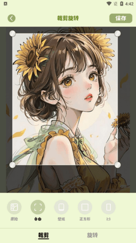 视频剪辑工厂APP无广告免费版