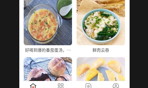 食谱专家2025免费版