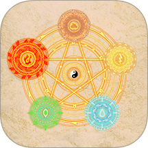五行查询app免费版