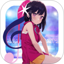 girlgirl爱动漫软件app