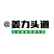 姜力头道商家版2025最新版