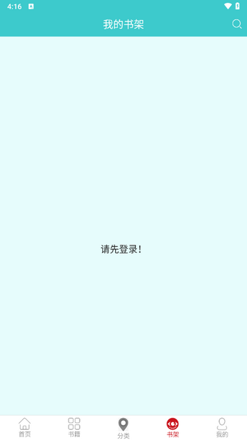 2025-03-27_161645