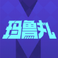 玛鲁丸app安卓版