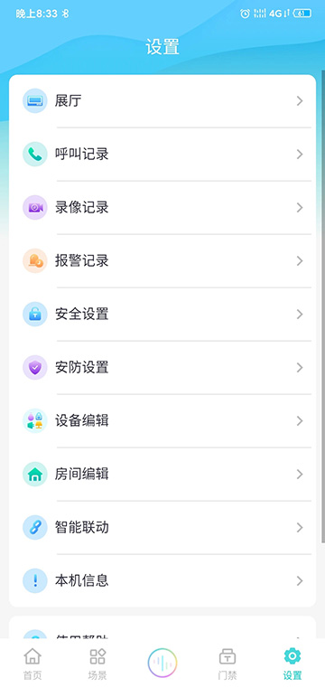 9a2e1ff25dfc483ddb05e57c18c9c363