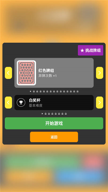 2025311154640653750