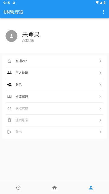 2711d9a1db2d81f43d9a3f9a1d1022a1