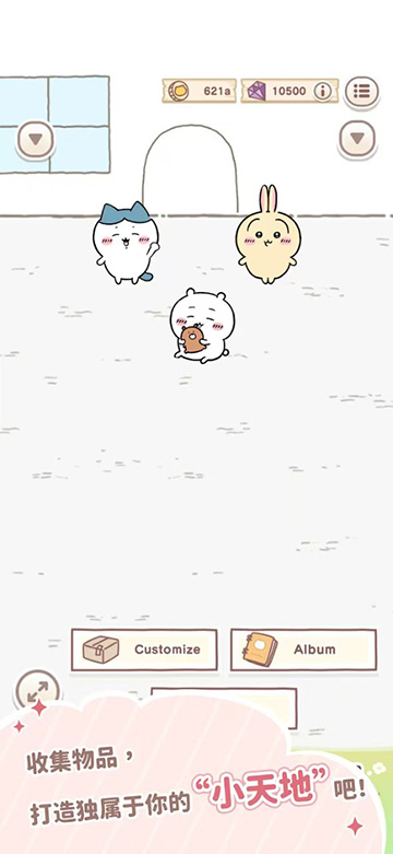 口袋吉伊卡哇 (Chiikawa Pocket)