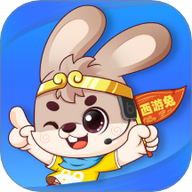 西游兔免费版app
