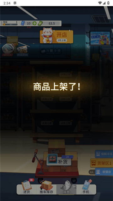 26172711a5ki