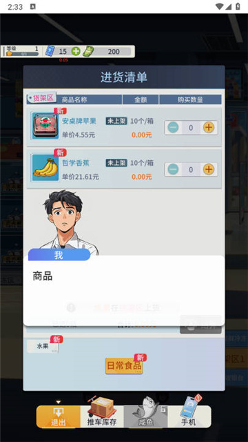 26172713hsuc