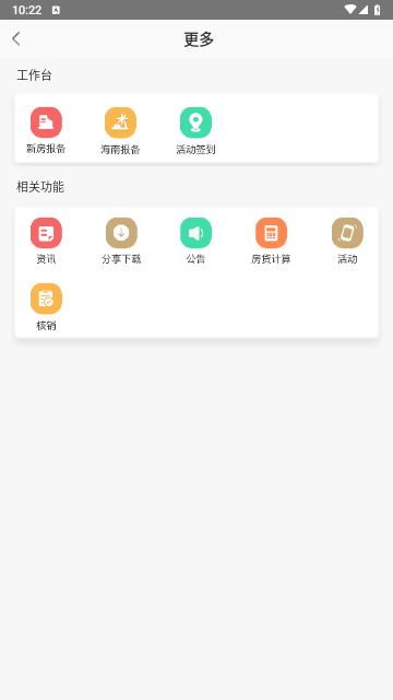 2711d9a1db2d81f43d9a3f9a1d1022a1