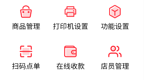 客太蝉手机版app