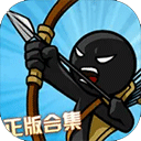 火柴人奇袭最新免广告版