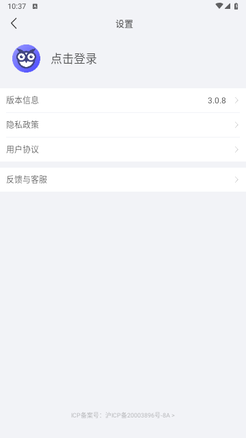 2711d9a1db2d81f43d9a3f9a1d1022a1