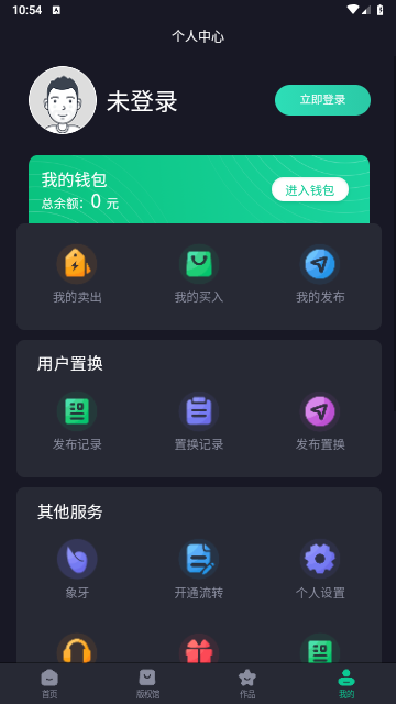 2711d9a1db2d81f43d9a3f9a1d1022a1