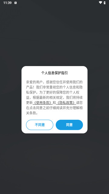 中老年钢琴课手机最新版