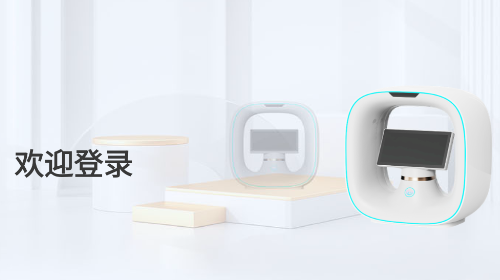 艾佳欧手机app