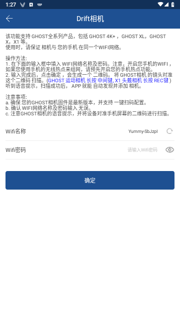 2711d9a1db2d81f43d9a3f9a1d1022a1