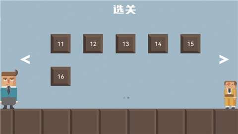 腊肠打工人免广告新版本