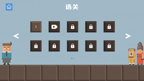 腊肠打工人免广告新版本