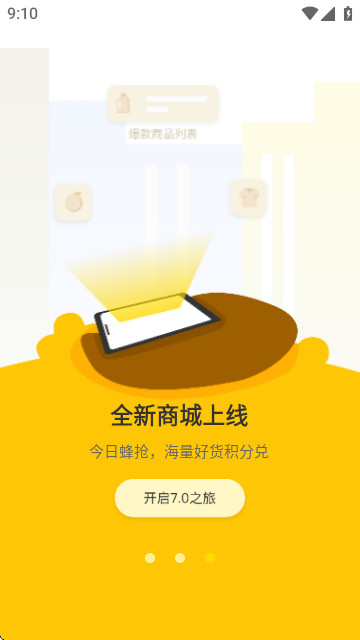 9a2e1ff25dfc483ddb05e57c18c9c363