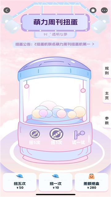 美画小屋安卓版