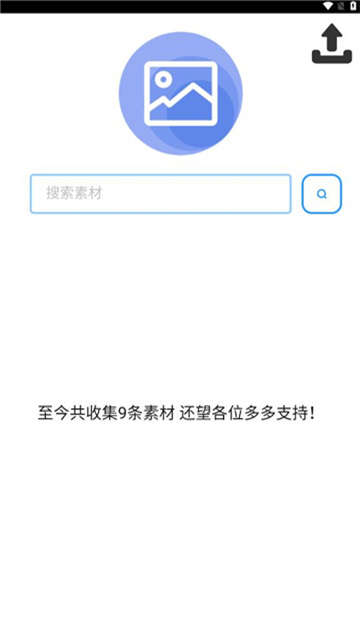 202511692147431530