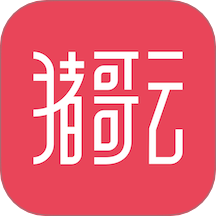 猪哥云app最新版