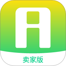 爱芯卖家版手机版