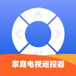 家庭电视遥控器安卓最新版