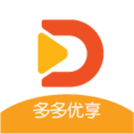 多多优享app正版