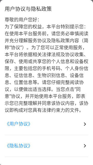 67a0b31a627acd7220ea61a78cf96b6f_270x480