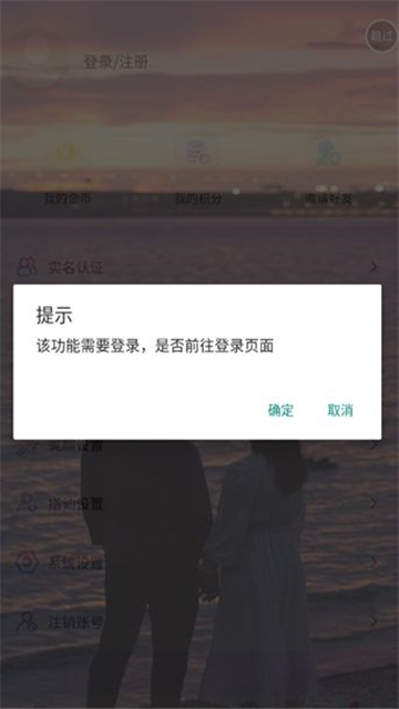 20241230F29061DB214443F8A6DD6FFDC8AE2AF7