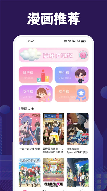 01163937zsr0
