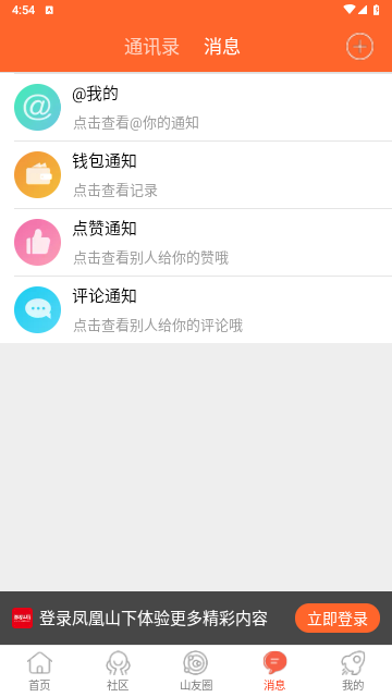 2711d9a1db2d81f43d9a3f9a1d1022a1
