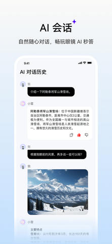 2711d9a1db2d81f43d9a3f9a1d1022a1