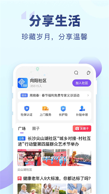 9a2e1ff25dfc483ddb05e57c18c9c363