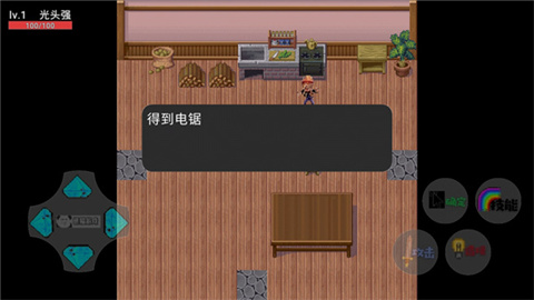 狗熊岭生化危机游戏正版